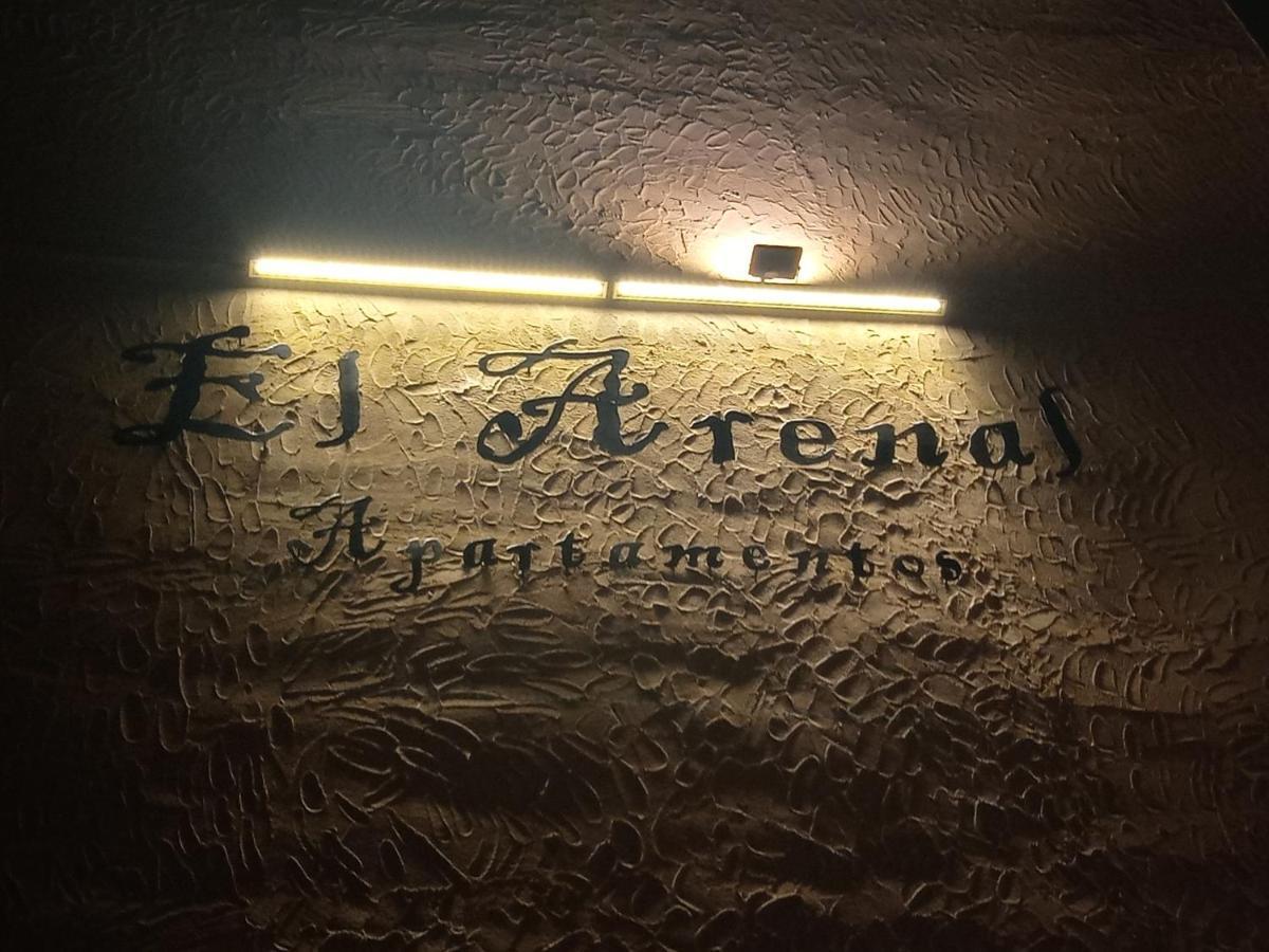 Apartamentos El Arenal อาเซโบ ภายนอก รูปภาพ